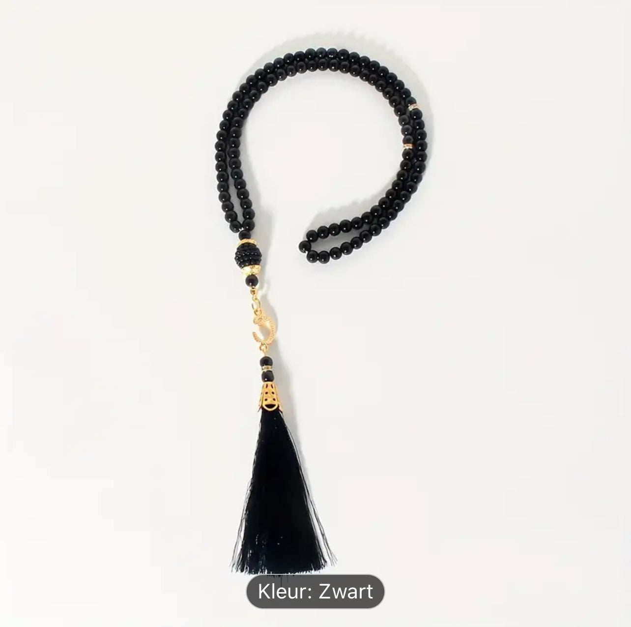 Black Tasbih