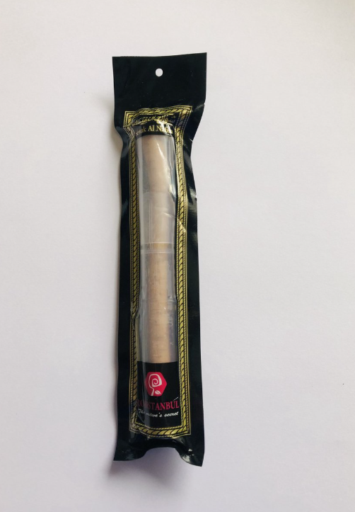 Sewak Al Nafisa