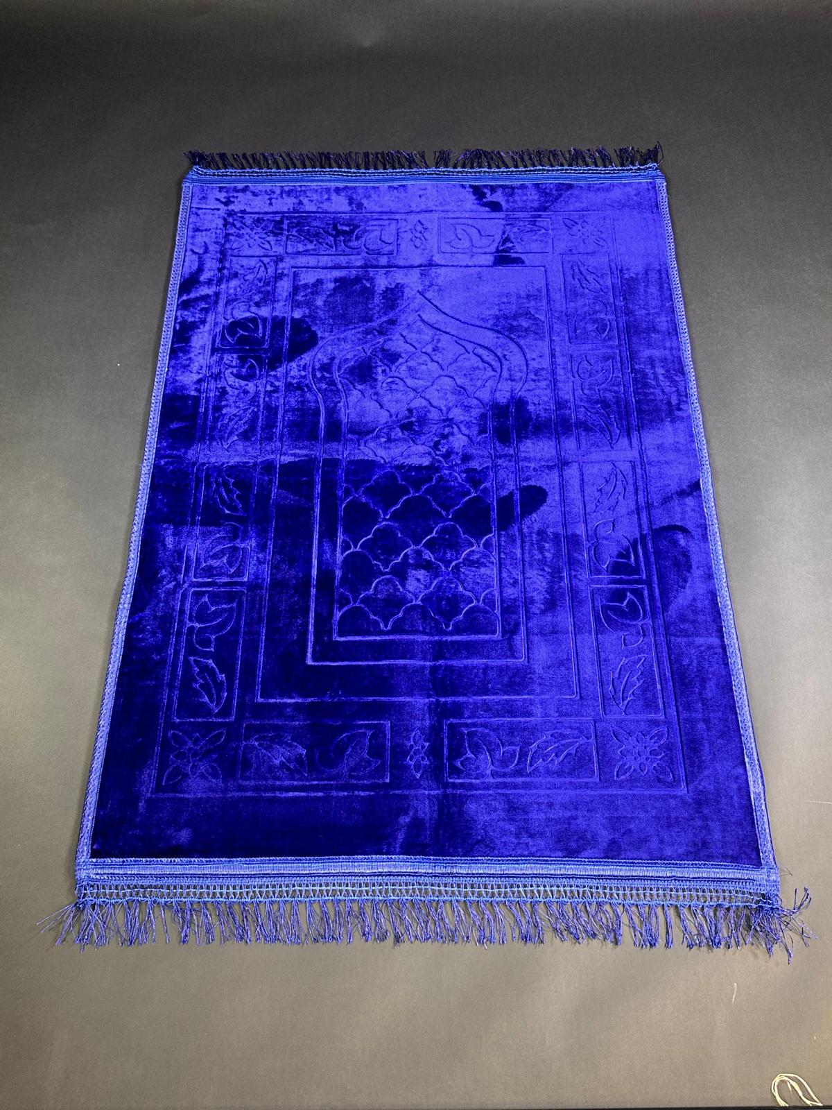 Velvet Prayer Mat - 4 Colors