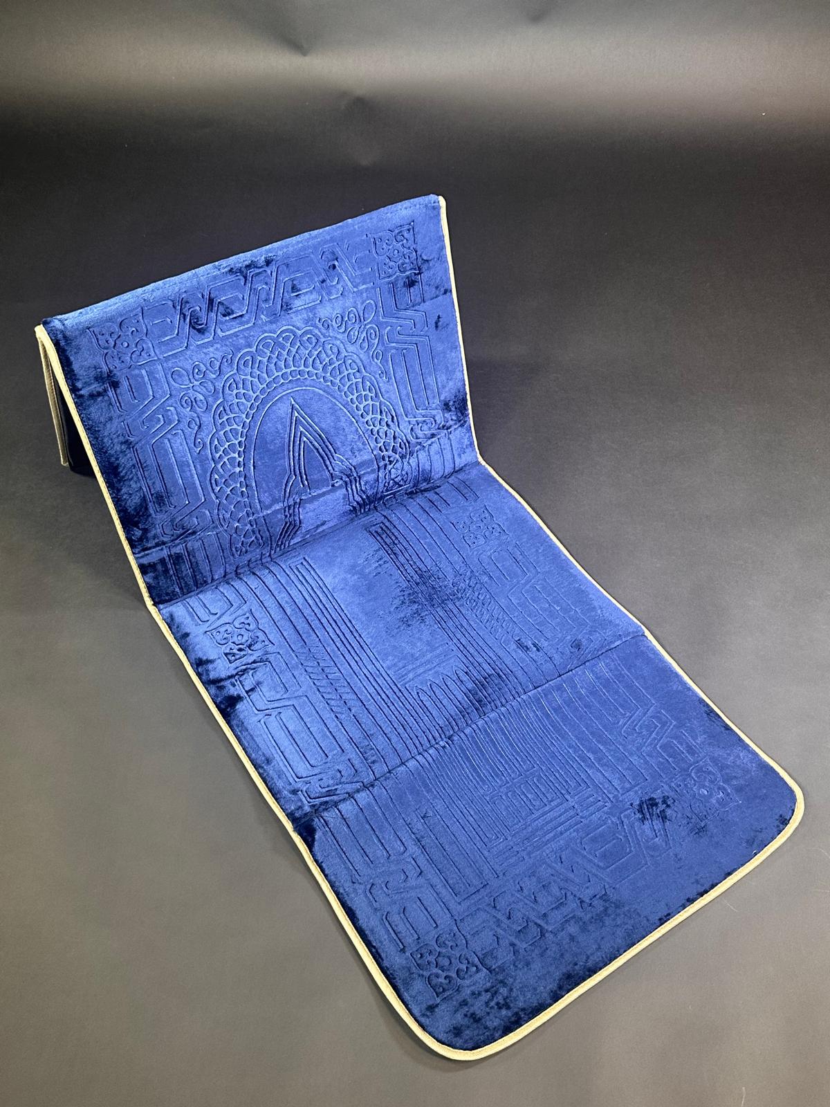 Foldable Prayer Mat - With back support